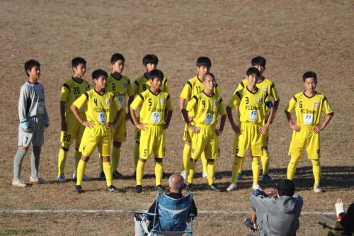 23AA6F5A-863A-4EDC-A145-49D4BEC98598