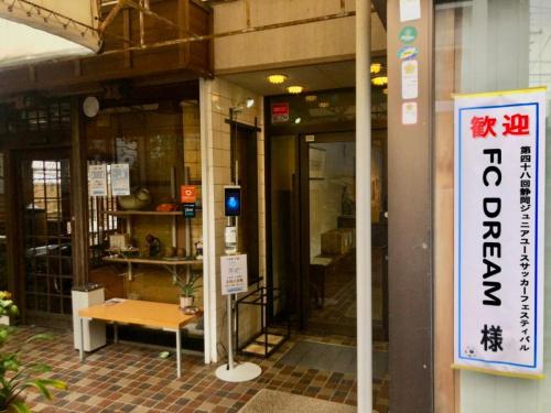 2FD70603-1F58-448E-98D2-2361D623372A